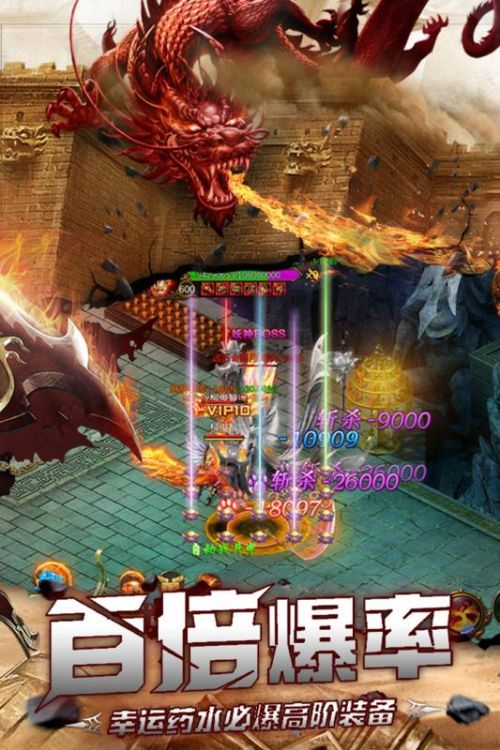 封神传奇再现，帝国时代新篇章：神话重述版神作再临