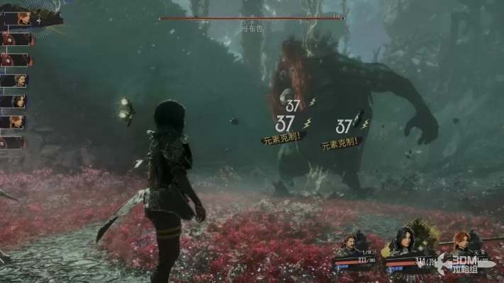 《光与影:33号远征队》评测:探秘奇幻怪物,华丽元素新体验 《光与影:33号远征队》评测:探秘奇幻怪物,华丽元素新体验