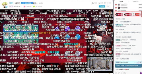 年度爆款《双影奇境》好评爆表，98%玩家力荐，最佳游戏桂冠花落谁家？