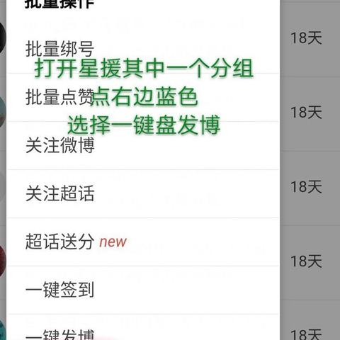 生活模拟巅峰之作，腾讯新作《杀疯了》引领潮流新风尚