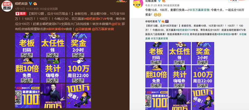 LOL玩家锐减七百万，揭秘全球圣战同步之谜！