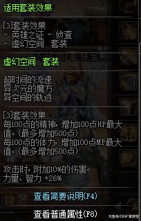 《上古卷轴4》Skingrad城细节升级，虚幻5重制惊艳增16倍画质革新