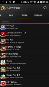 《女吊》剧情深度解析：解锁神秘元素攻略全解析