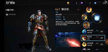 怒气全开，狂战士卡赞评测：揭秘狂战新境界