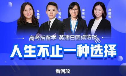 《圆桌派8》豆瓣9.3分领跑，国产文化访谈巅峰之作再创新高