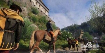 男孩蜕变：揭秘《天国：拯救2》骑士成长传奇