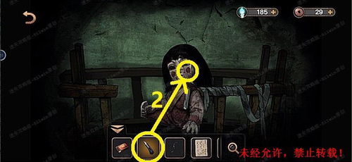 《逃离鸭科夫》全视野攻略：揭秘高效配装新技巧