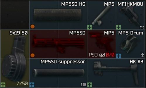 《逃离鸭科夫》武器攻略：实战推荐与配件搭配技巧揭秘