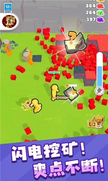 鸭鸭矿工道具大揭秘：全面解析矿工装备新价值