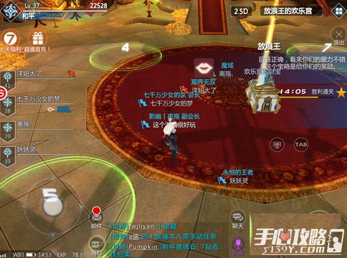 流派构建乐趣至上，《魔法工艺》战斗之外新体验