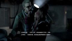 恐怖升级，价值飙升：《直到黎明：重制版》真贵真惊悚