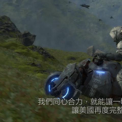 小岛亲证：黑客帝国游戏版邀约遭Konami婉拒，创意价值再升级