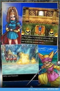 勇者归来！经典重制《勇者斗恶龙1+2》高清再现，2D传奇再掀热潮