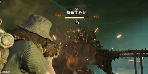 《破碎之地》国产PVE射击新巅峰，网易卷动全新冒险浪潮