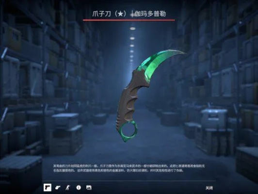 《CS2》全新炼刀功能升级，10月23日合同汰换亮点速览