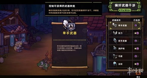 国产巅峰再现，《失落城堡2》8年磨一剑，创新力惊人！