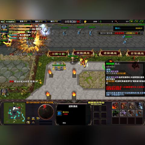 《钢铁指挥官》评测：RTS自走棋乱斗新体验，策略竞技再升级