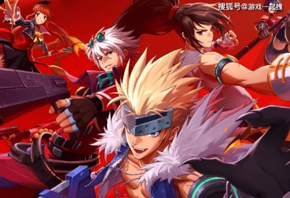 《DNF》手游月入数十亿，揭秘腾讯聚宝盆新秘籍！