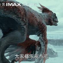 《侏罗纪世界进化3》热销价格大揭秘，全新价值体验抢先看