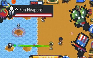 创意革新，设计突破！SCHiM逆向跳跳乐，趣味无限新体验