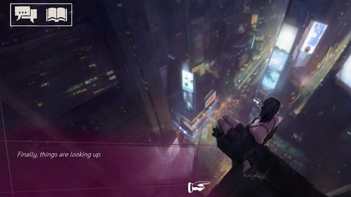 《吸血鬼避世血族2》圣詹姆斯十字架全攻略，高效收集秘籍大揭秘