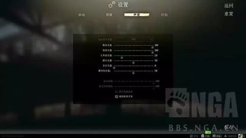 《逃离鸭科夫》攻略笔记全收录，高效攻略分享新技巧