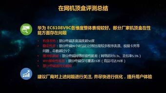 《超越善恶20周年纪念版》评测：品质卓越，重温经典魅力