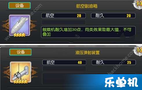 奈芙尔培养攻略：顶级装备搭配与抽卡技巧解析