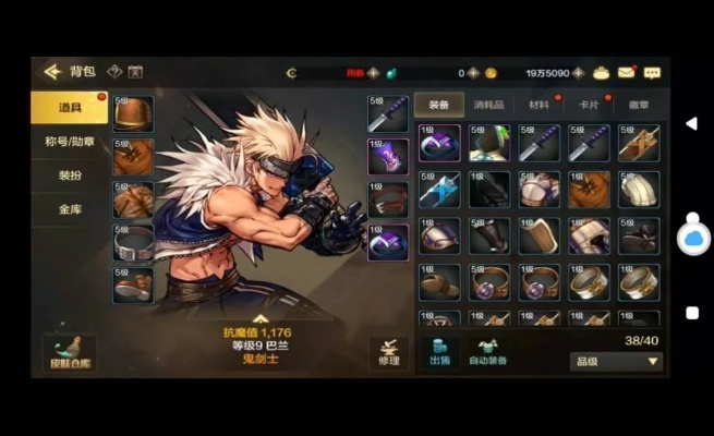 新手必备！方块枪图纸攻略+强力武器推荐解析