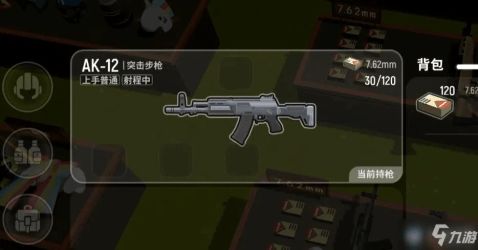 《带电MP7解析》毕业武器强度揭秘，全新升级体验！