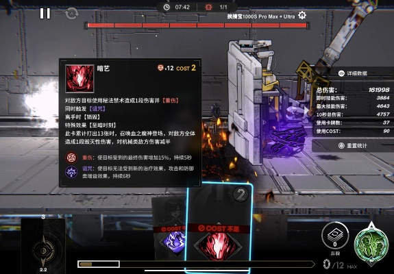 腾讯投资力作《雷索纳斯》试玩：玩家变“赛博倒爷”新商机揭秘