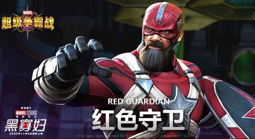 《鸭科夫背带衣攻略》揭秘：获取方法大揭秘！