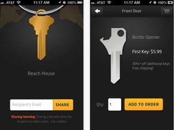 《鸭科夫密钥揭秘：小明保险箱钥匙藏匿新线索》