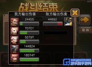 《鸭科夫暗杀秘籍》忍者装备攻略，解锁全新战斗技巧