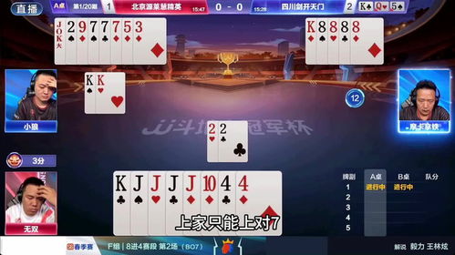 豪赌改写：亲历《诛仙世界》巅峰，体验全新豪赌奇遇