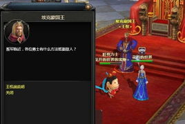 《王权与自由》开服两周，揭秘玩家流失背后的搬砖困境