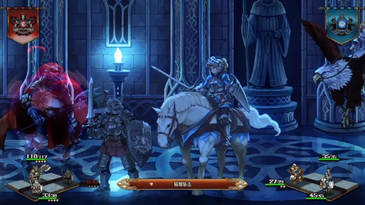 《圣兽之王》评测：九十年代新纪元，革新体验探秘之旅