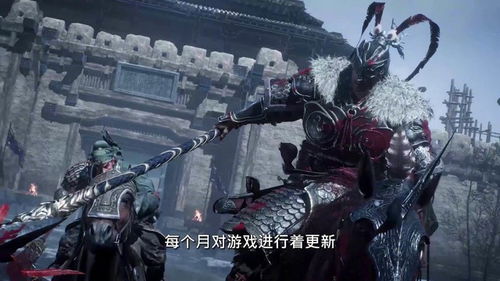 《卧龙：苍天陨落》DLC「风起荆襄」深度体验，完整版再升级，沉浸式战意飙升！