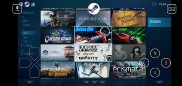 《雾锁王国》评测：瑜亮双星，谁主沉浮？新视角解密