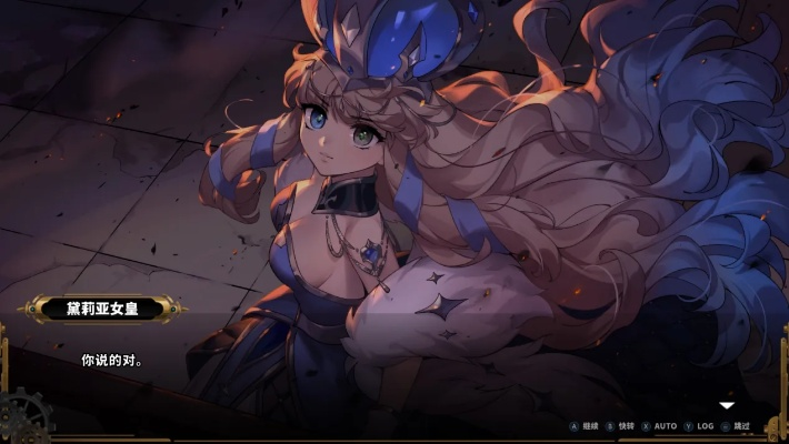 兔女郎皮囊下的恶魔城传奇，揭秘《TEVI》口碑新高度