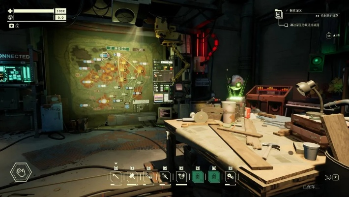 破碎公路之旅，探寻《超自然车旅》新境界