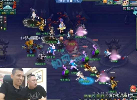 旭旭宝宝独领风骚，揭秘梦幻西游新服传奇诞生