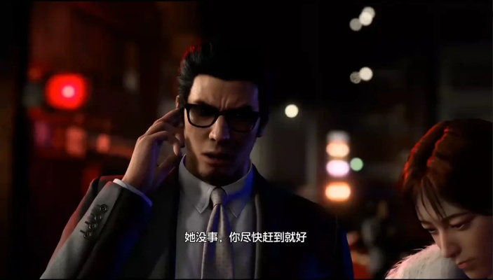 战斗永恒，男人不老——探寻《如龙7外传》青春奥秘