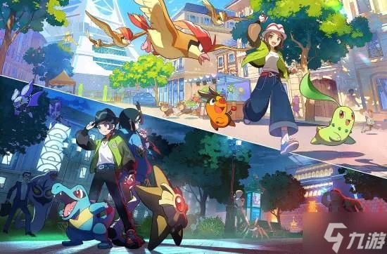 《宝可梦传说Z-A》独门秘籍：轻松获取吃剩东西新攻略