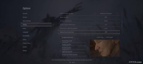 iPhone独占《生化8》体验升级，苹果实力“遥遥领先”再创新高