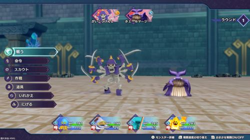 勇者斗恶龙仙境3评测：揭秘奶粉金幕后，勇者冒险新篇章