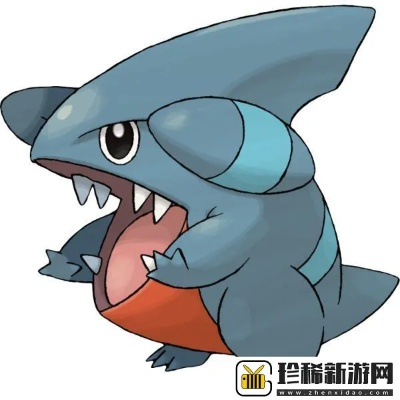 圆陆鲨捕捉攻略：探秘宝可梦传说Z-A独特捕捉技巧