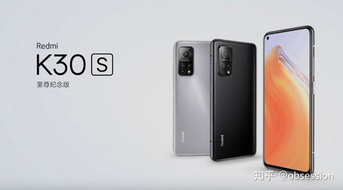 小米REDMI K90引擎突破：手机畅玩Steam大作新体验