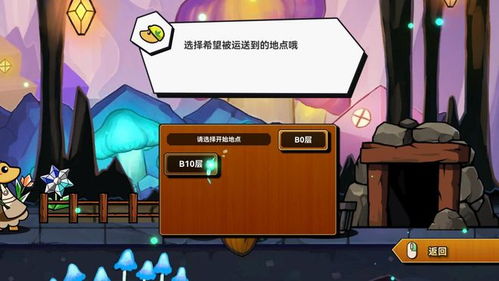 《IGNISTONE》评测：趣味源于全面，简约而不失新意