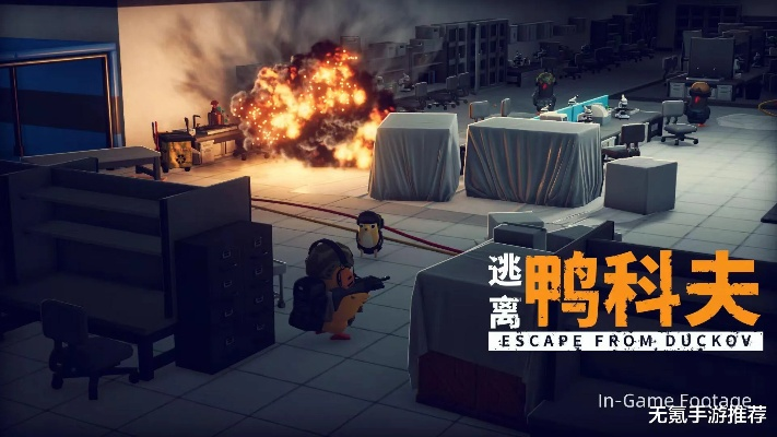 《逃离鸭科夫》J-Lab权限卡攻略：解锁一级权限的独门秘籍